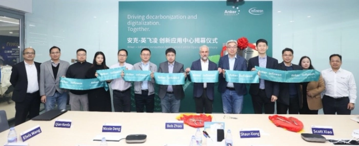 Ribbon_cutting_joint_lab_Anker